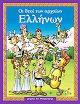 Μη διαθέσιμο εξώφυλλο