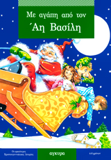 Μη διαθέσιμο εξώφυλλο